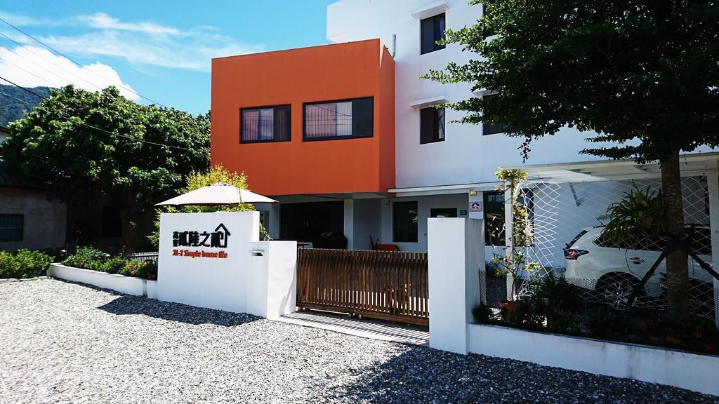 Gaoliao 26-2 Simple Home Life Yuli Zewnętrze zdjęcie